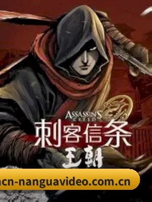 ✨ 娱乐内容愿景